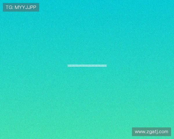 阿森西称佩德里已成巴萨旗帜并建议亚马尔赛前保持专注沉默