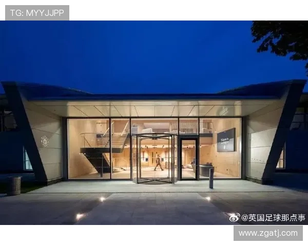 曼联宣布卡灵顿训练基地开放参观套票售价为100英镑